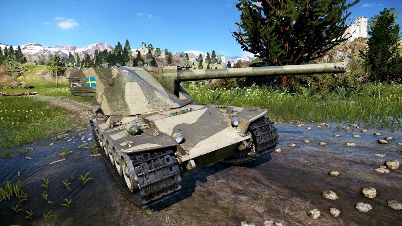 Эмиль 1951 вот