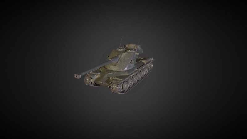 Эмиль 1951 вот