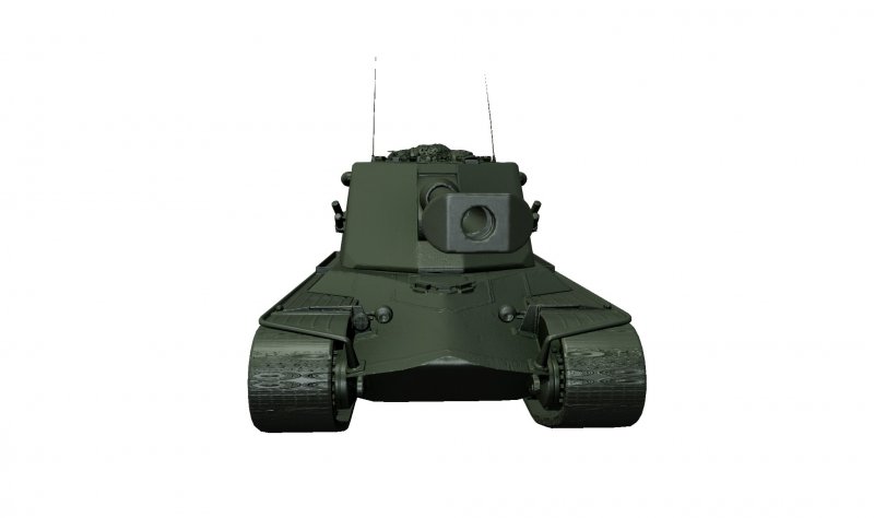 Эмиль 2 с боку