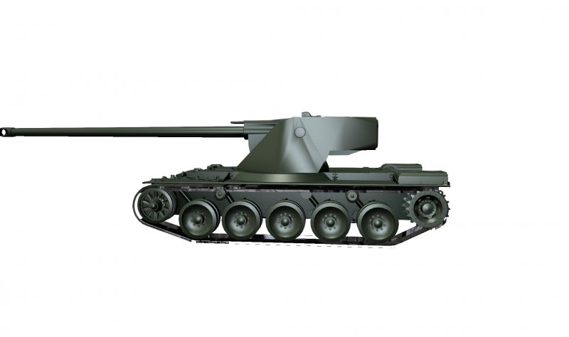 Эмиль 1951