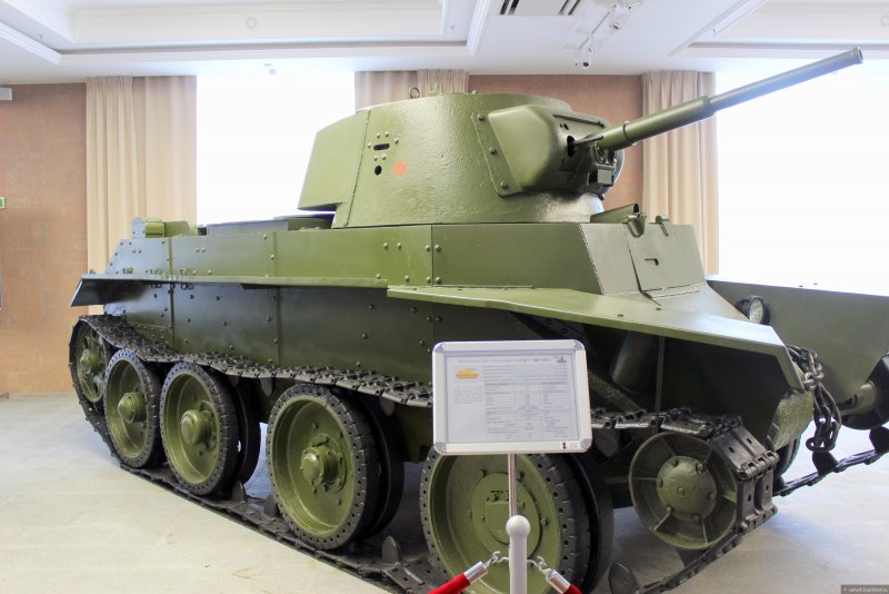 САУ БТ 7