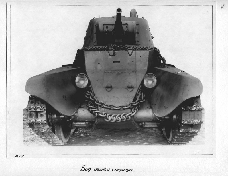 БТ-7 С кт-28