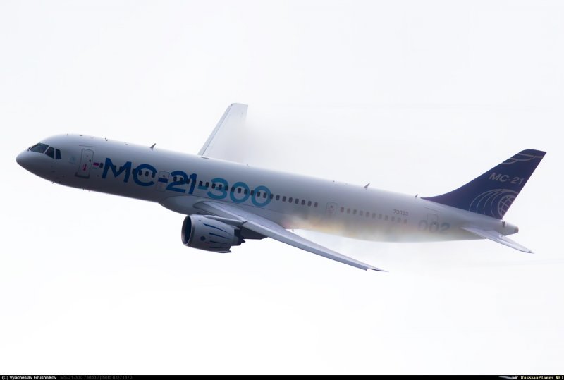 Боинг 767 300 Аэрофлот