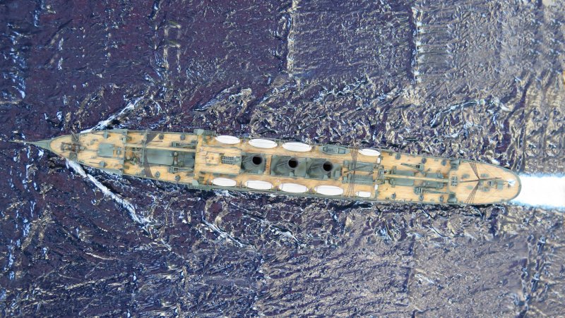 Водный военный крейсер ООН
