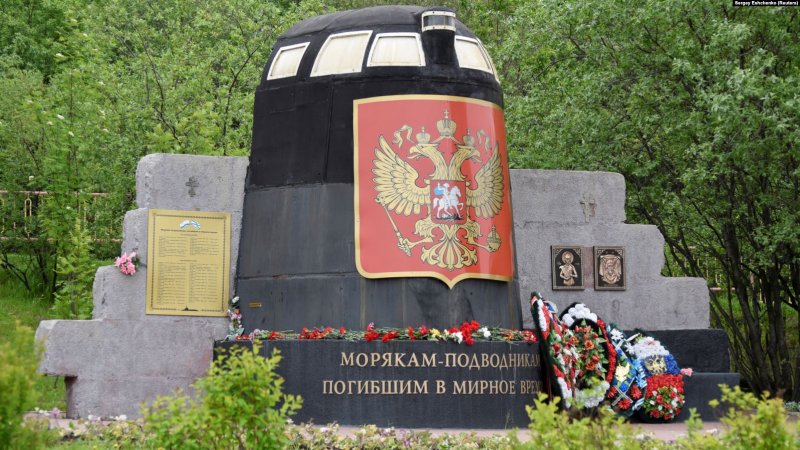 К-129 подводная лодка