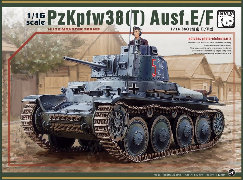 PZ.Kpfw.38(t) Ausf.e.