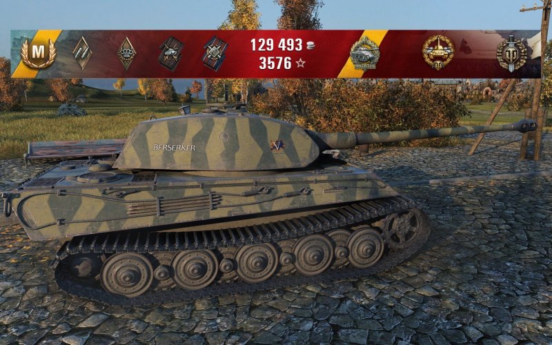 Вот для ВК