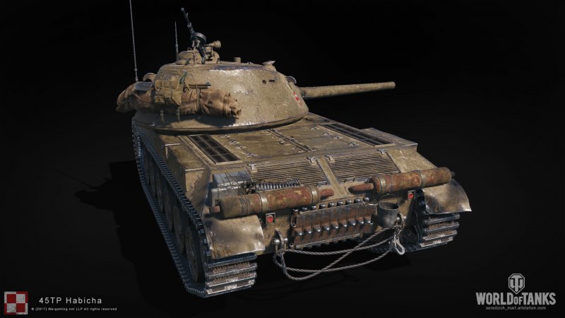 45 TP танк