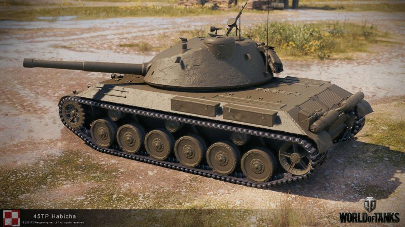 45 Тр польский танк