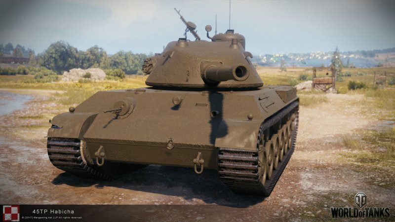 45 ТП танк
