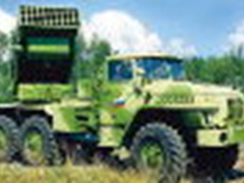 БМ-21-1 град на шасси Урал 4320
