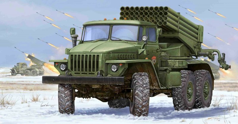 БМ-21-1 град