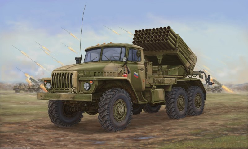 БМ-21-1 град