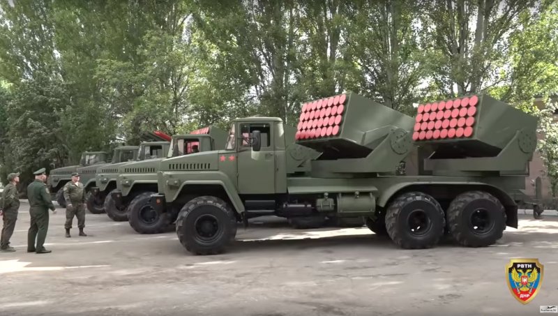 122 Мм БМ-21 «град