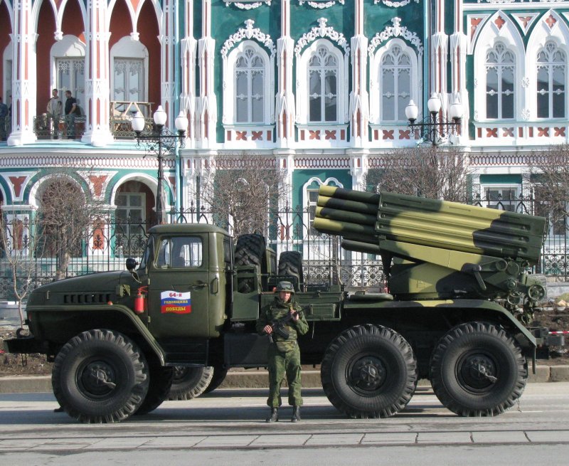 БМ-21 реактивная система