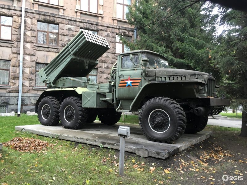 РСЗО 9к58 «смерч»