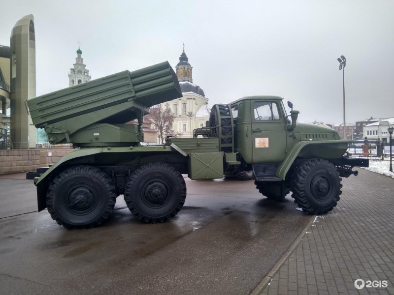 БМ-21 реактивная система залпового огня