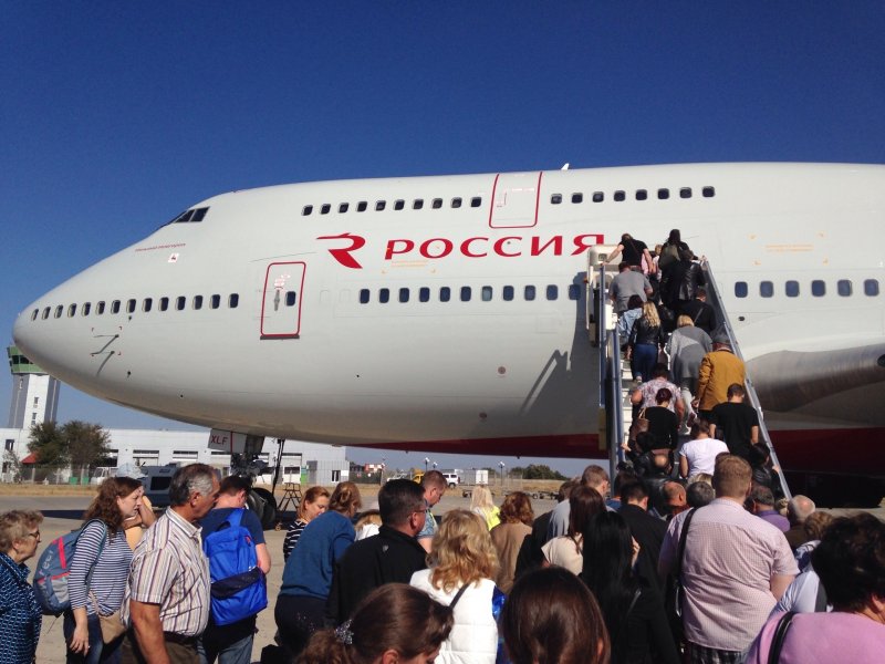 Крым аэропорт Айвазовского