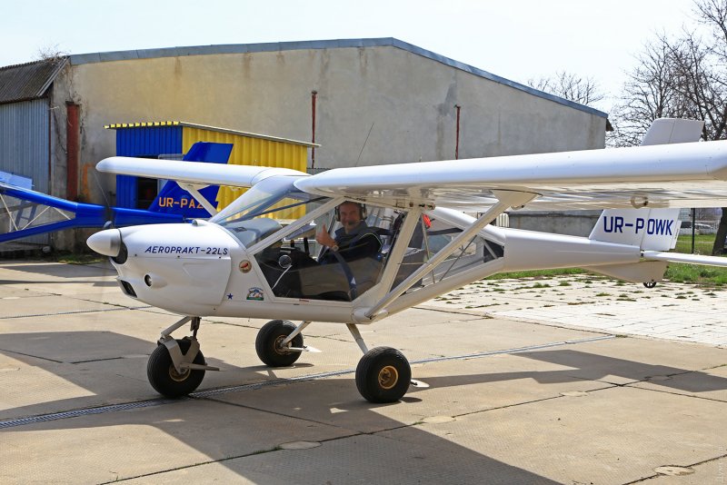 Aeroprakt малая Авиация