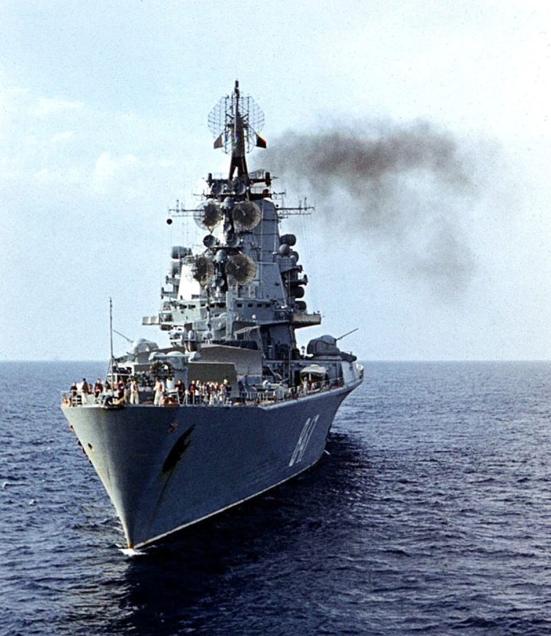 Противолодочный корабль Москва