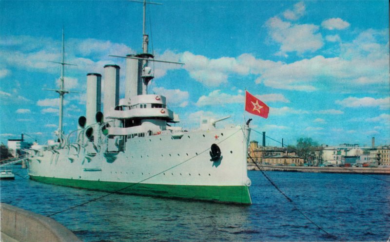 HMS Triumph Ленинград