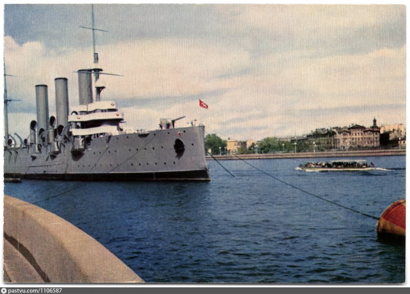 Крейсер Аврора 1970