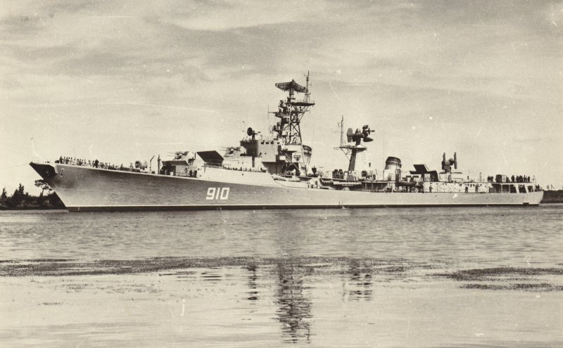 Эскадренный миноносец пр 57-бис