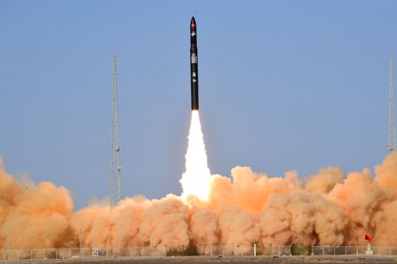 Ракета-носитель Ceres-1
