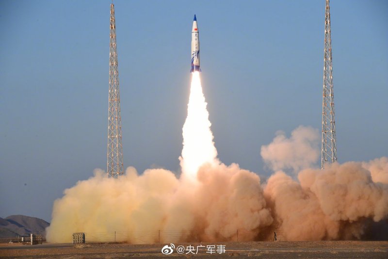 Jiuquan Satellite Launch Center