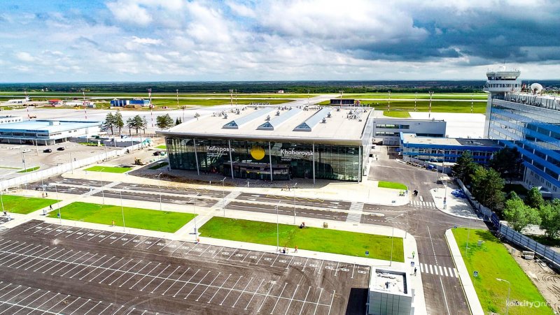 Международный аэропорт Хабаровск