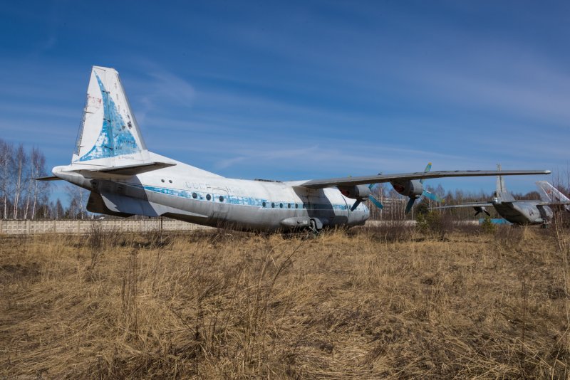 АН 10 В Сыктывкаре