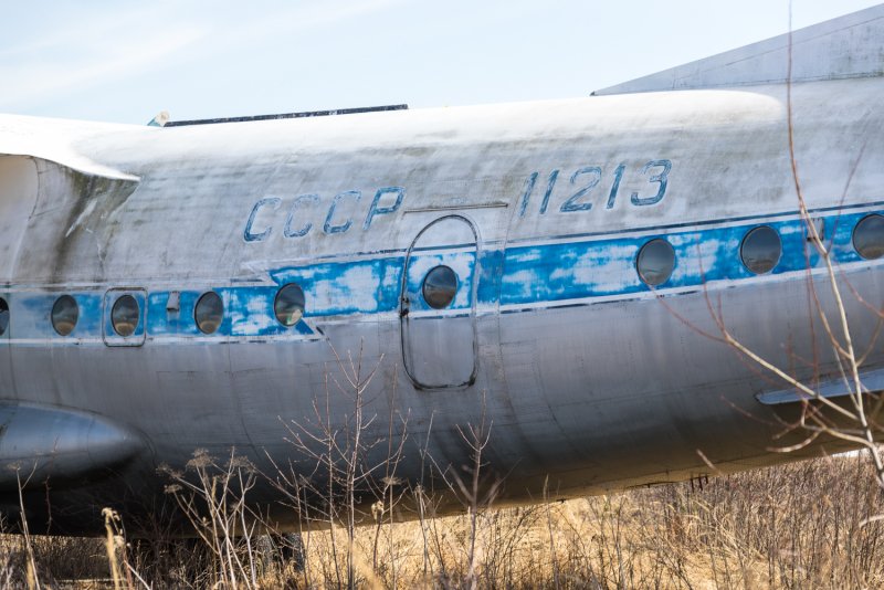 Пассажирский салон АН-10