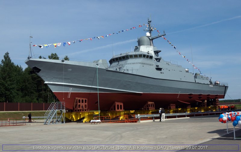 МРК Мытищи 22800 день ВМФ