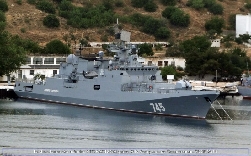Севастополь корабль Адмирал Григорович