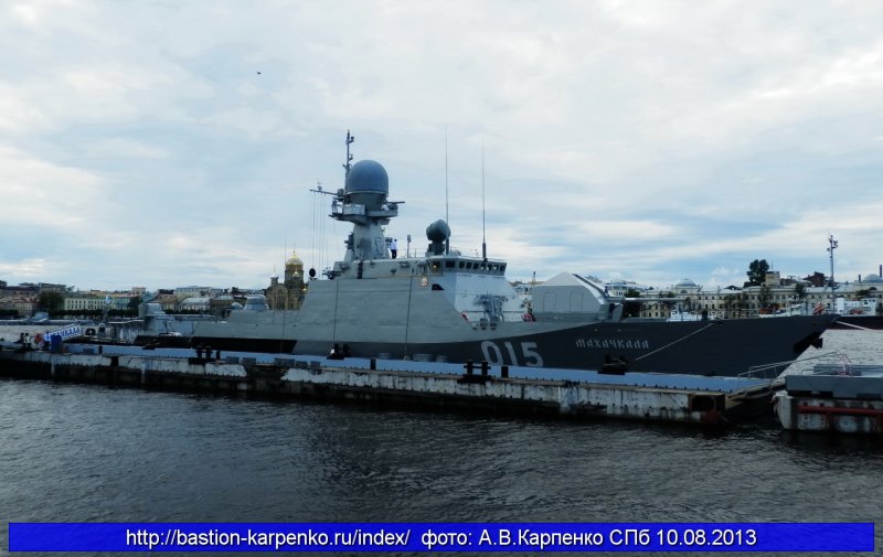Катера Выборгского ССЗ