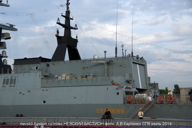 Невский Бастион патрульный корабль