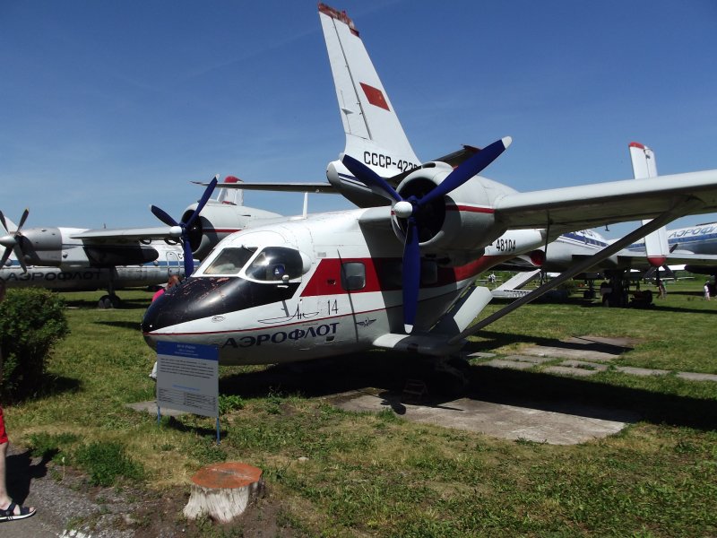 Музей гражданской авиации Ульяновск режим