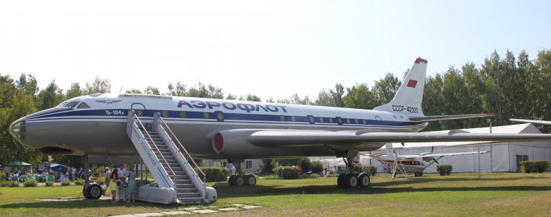 Музей гражданской авиации Ульяновск