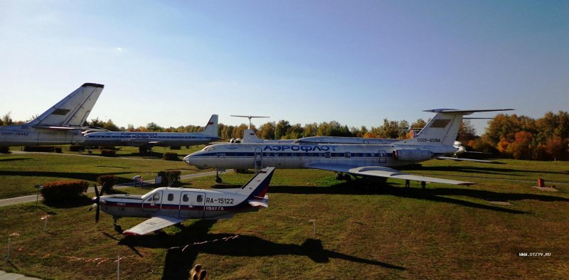 Гражданская Авиация Ульяновск