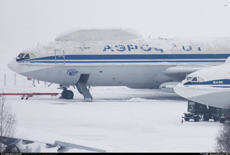 Ил 95 300