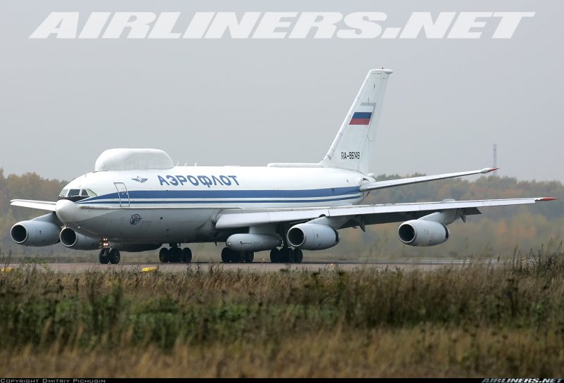 Списанный ил 86
