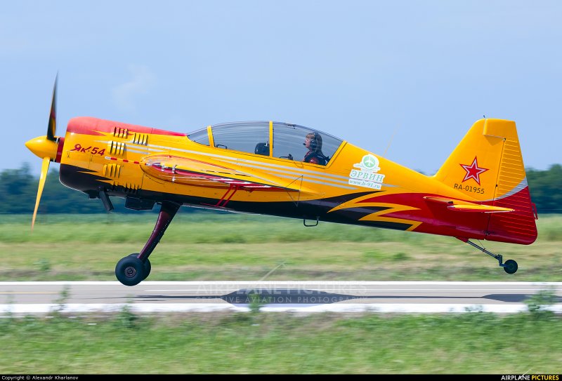 Як-54 Штурмовик