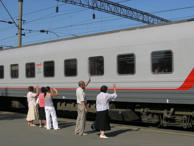 Ижевск Адлер РЖД