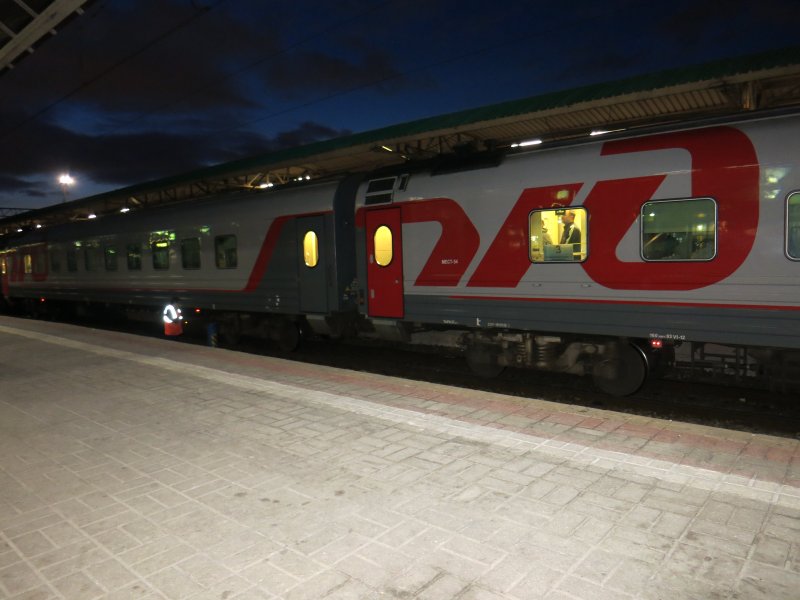 293а Мурманск — Анапа