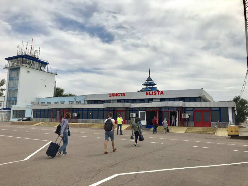 Руководство аэропорта Элиста