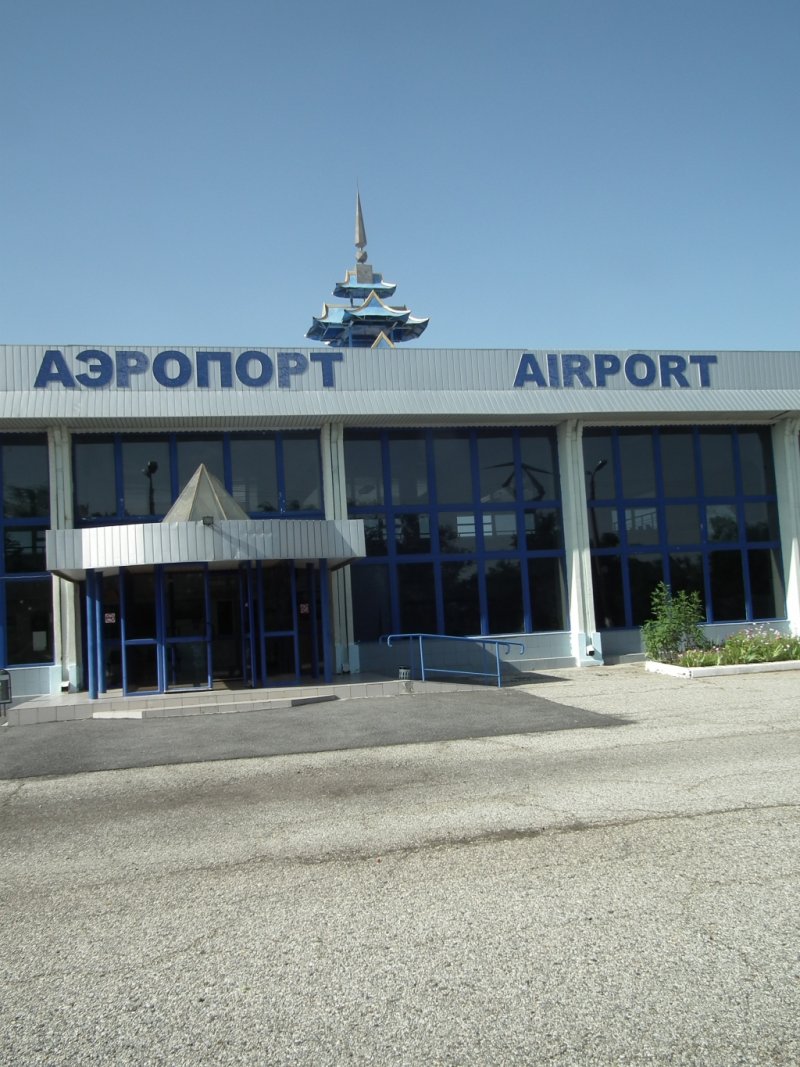 Калмыкия аэропорт