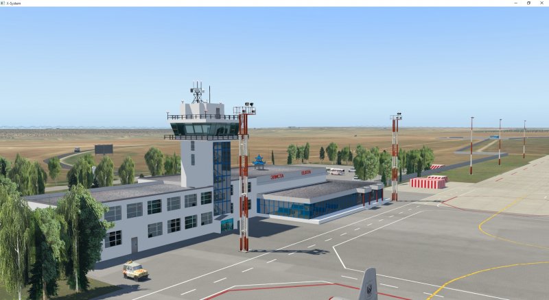 Элиста город аэропорт