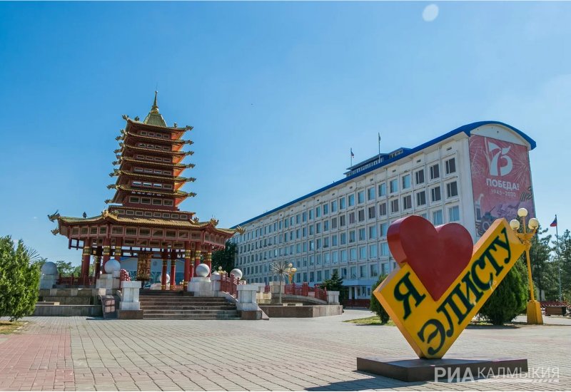 Старый аэропорт Кольцово