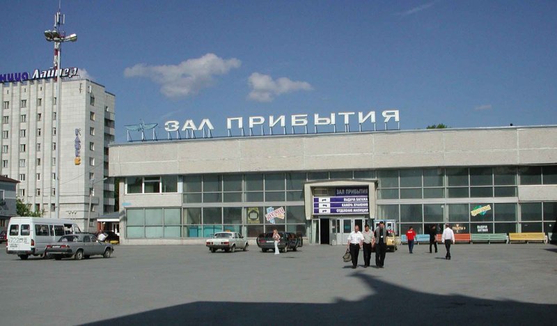 Азимут аэропорт Элиста