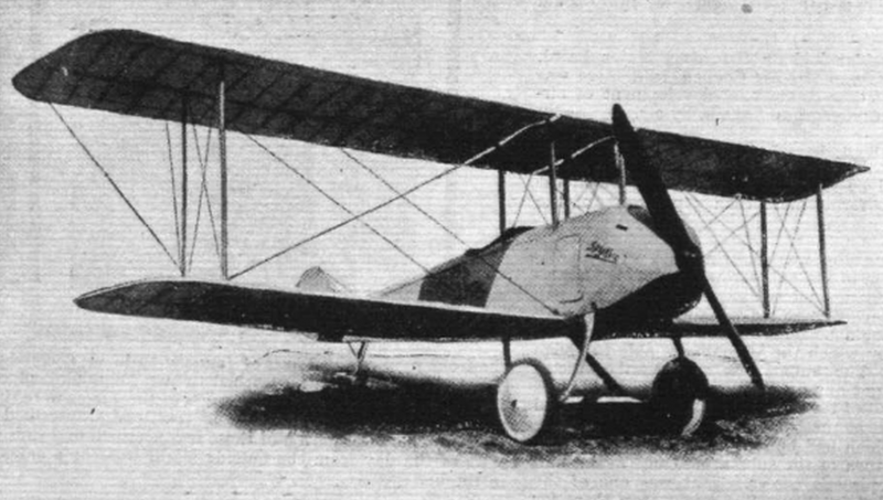 Туполев р-6